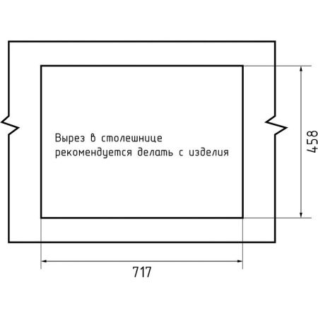 Кухонная мойка Granfest Quarz 21К черный 75х50 цвет черный поверхность матовая