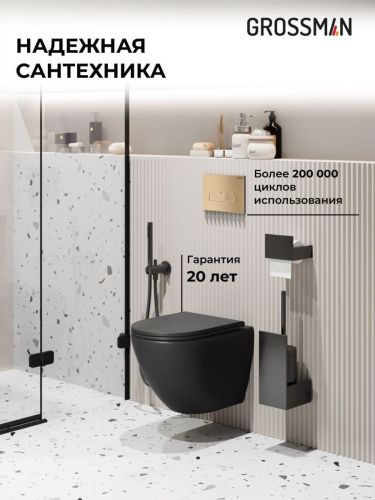 Инсталляция + кнопка смыва + унитаз Grossman Pragma 97.4455BMSQ.03.310 - фото 5