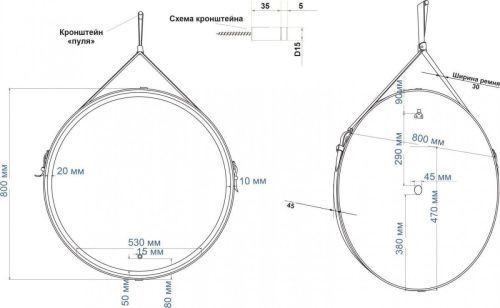 Зеркало с подсветкой Art&Max MILAN AM-Mil-800-DS-F-Brown 80х80 подвесное - фото 4