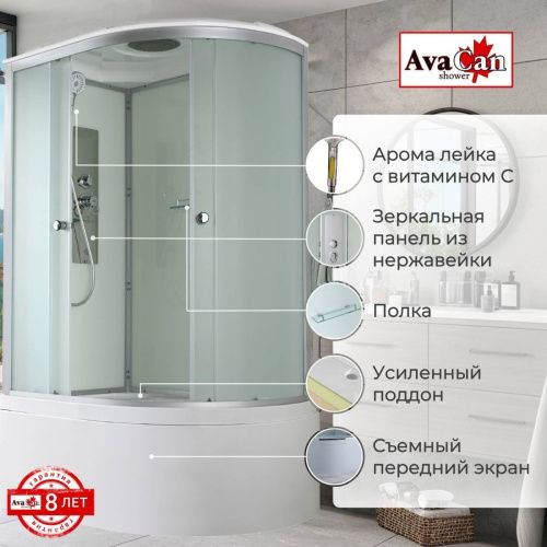 Душевая кабина AvaCan D D5012L 120х80 асимметричная с крышей ориентация левая - фото 2