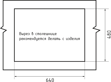 Кухонная мойка Granfest Level LV-660 песочный 65х50 цвет бежевый поверхность матовая