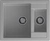 Кухонная мойка Granfest Quadro Q-610K серый 60х50 цвет серый поверхность матовая