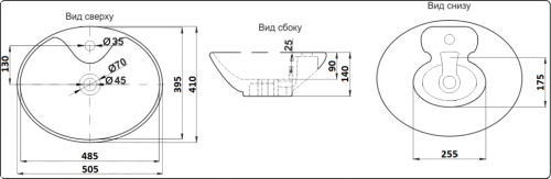 Раковина из сантехнического фаянса CeramaLux 78197 50х40 накладная цвет белый 1 отверстие под смеситель - фото 2