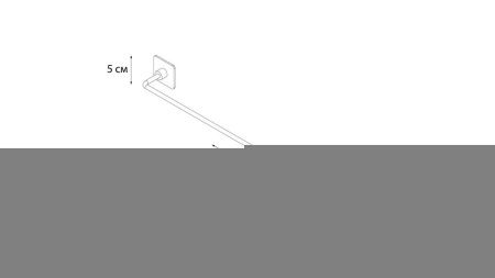 Полотенцедержатель Fixsen Square FX-93101A