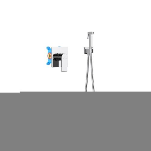 Гигиенический душ Aquatek ЛИРА AQ1419CR хром