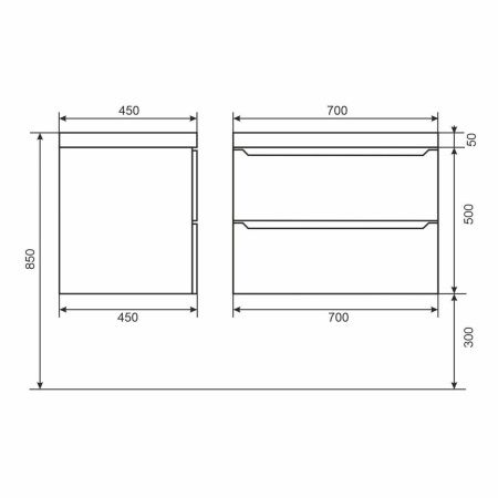 Тумба под раковину Uperwood Tanos 291020243 70х50 подвесная цвет белый