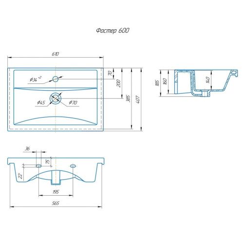 Раковина из сантехнического фаянса СанТа Фостер60 60х40 накладная цвет белый - фото 2