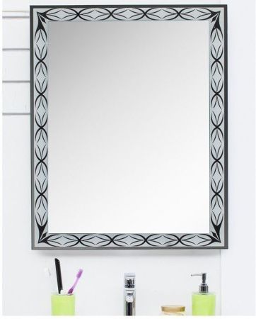 Зеркало с подсветкой De Aqua Тренд TRN 402 070 70х80 подвесное