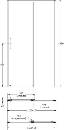 Душевая дверь Kerama Marazzi VETRO VE.110.SD.BLK.M 110х195 стекло прозрачное профиль черный