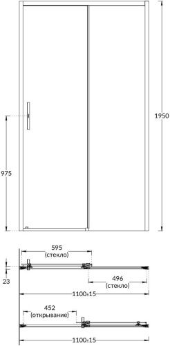 Душевая дверь Kerama Marazzi VETRO VE.110.SD.BLK.M 110х195 стекло прозрачное профиль черный - фото 2