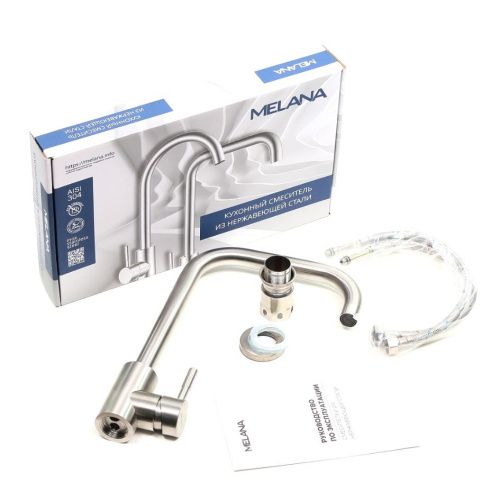 Смеситель для кухни Melana Tondo 610104 на мойку - фото 4