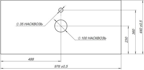 Столешница Aquanet Nova Lite 00257595 98х44 накладная цвет бежевый - фото 3