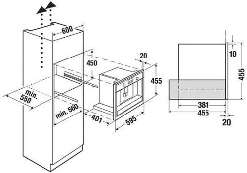 Кофемашина Kuppersbusch CKV 6550.0 G5 - фото 2