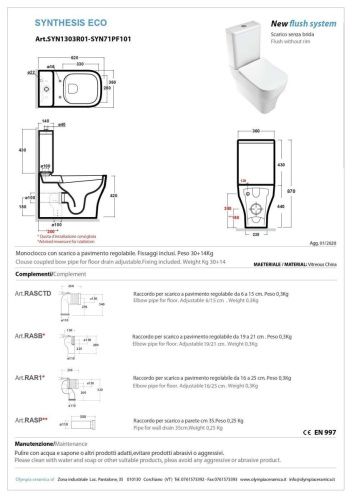 Чаша унитаза напольная Olympia Sinthesis Eco SYN1303R23 цвет черный без сиденья и без бачка безободковая - фото 2