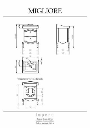 Тумба под раковину Migliore IMPERO 25971 60х50 напольная цвет коричневый