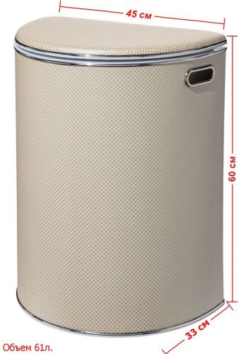 Корзина для белья Geralis Ромб RWH-O - фото 2