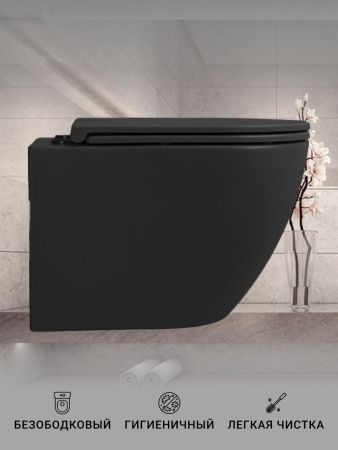 Унитаз подвесной Sintesi SIN-TS-EVI-151BM черный безободковый с сиденьем микролифт каскадный смыв