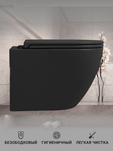 Унитаз подвесной Sintesi SIN-TS-EVI-151BM черный безободковый с сиденьем микролифт каскадный смыв - фото 2