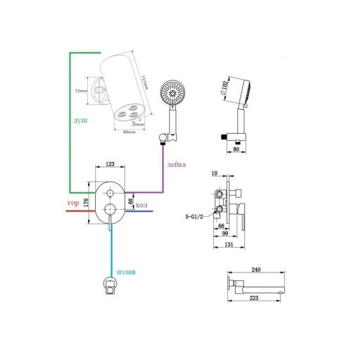 Душевая система Bronze de Luxe 14582-501BR встраиваемая в стену цвет золото - фото 3