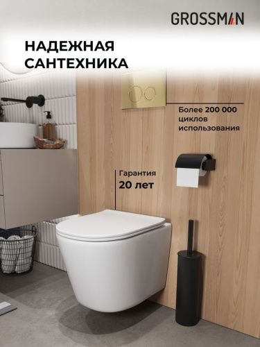 Инсталляция + кнопка смыва + унитаз Grossman Galaxy 97.4477SQ.01.300 - фото 5