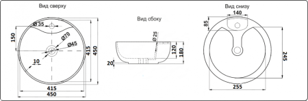 Раковина из сантехнического фаянса CeramaLux 9001 50х50 накладная цвет белый 1 отверстие под смеситель