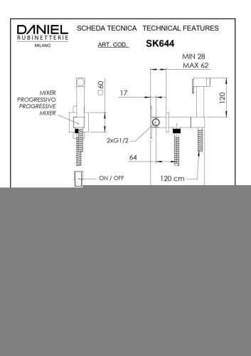 Гигиенический душ Daniel Skyline SK644-DP золото - фото 2