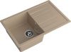 Кухонная мойка Granfest Quadro Q-780L песочный 75х50 цвет бежевый поверхность матовая