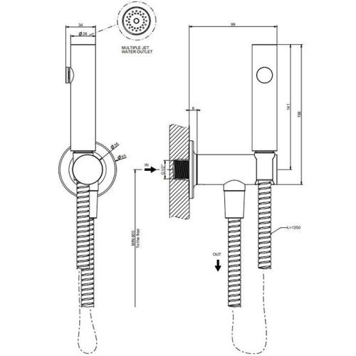Гигиенический душ Gessi INCISO 58153#727 золото - фото 2
