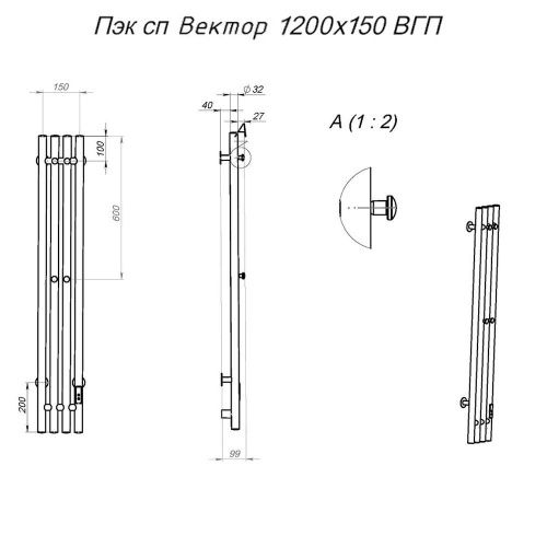 Полотенцесушитель электрический Тругор Пэк сп ПэкспВектор120*15ор_стВГП 20х120 оружейная сталь - фото 2