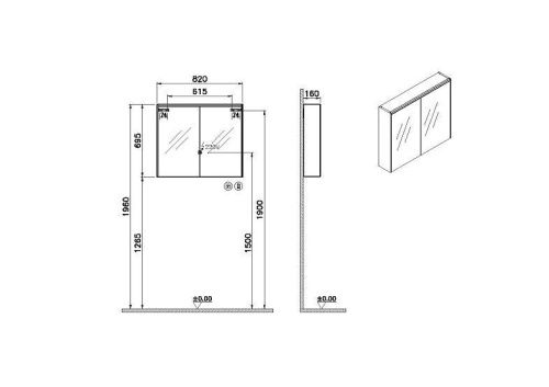 Зеркало-шкаф Vitra Core 66911 80х70 подвесной цвет черный - фото 3