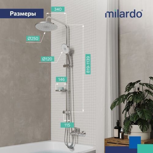 Душевая стойка Milardo Ideal Spa ILSSB3FM76 настенная цвет хром - фото 4