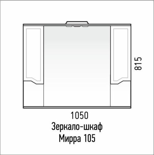 Зеркало-шкаф Corozo Мирра SD-00001545 110х80 подвесной цвет белый - фото 2