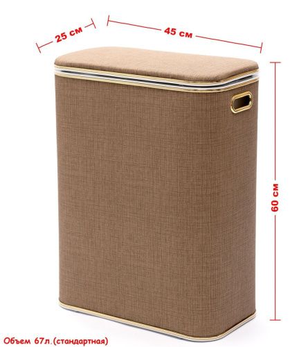 Корзина для белья Geralis Вamboo Biege BLG-B - фото 2