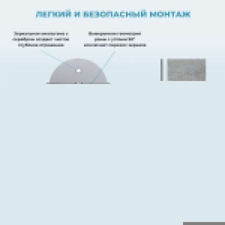 Зеркало Wellsee 7 Rays' Spectrum 172201460 60х100 подвесное