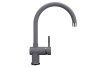 Смеситель для кухни Ulgran Quartz UQ-021-05 на мойку серый