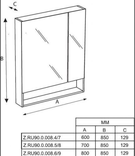 Зеркало-шкаф Roca The Gap Original ZRU9302749 70х90 подвесной цвет белый - фото 3