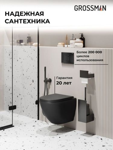 Инсталляция + кнопка смыва + унитаз Grossman Classic 97.4455BMSQ.04.21M - фото 5
