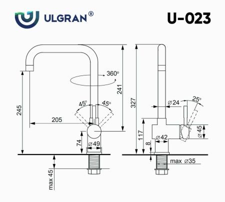 Смеситель для кухни Ulgran Classic U-023-302 на мойку бежевый