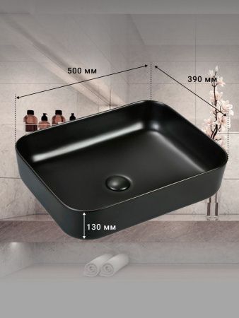 Раковина из сантехнического фарфора Sintesi SIN-LVB-APP-409BM 50х40 накладная цвет черный без отверстий под смеситель