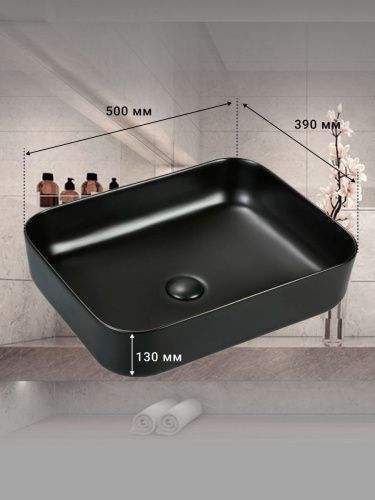 Раковина из сантехнического фарфора Sintesi SIN-LVB-APP-409BM 50х40 накладная цвет черный без отверстий под смеситель - фото 3