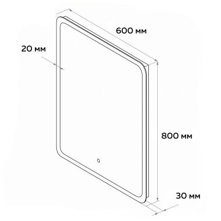 Зеркало с подсветкой Maretti Ritta RI146080K13EL 60х80 подвесное