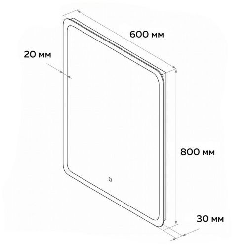 Зеркало с подсветкой Maretti Ritta RI146080K13EL 60х80 подвесное - фото 3