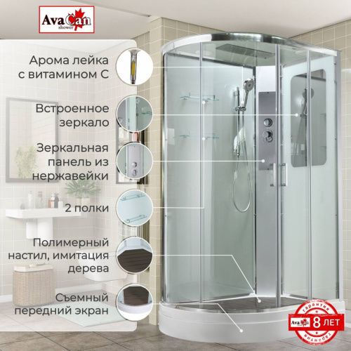 Душевая кабина AvaCan A A2912R 120х90 асимметричная с крышей ориентация правая - фото 2