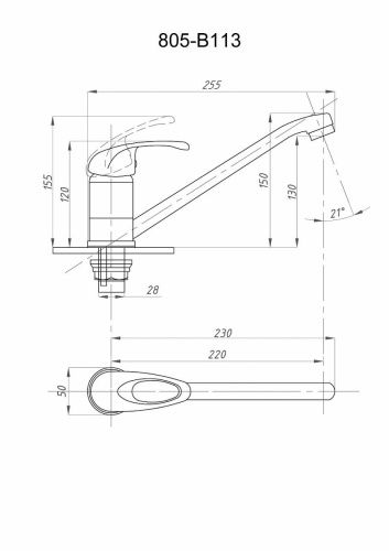 Смеситель для кухни FAUZT FZs-805-113 на мойку хром - фото 4