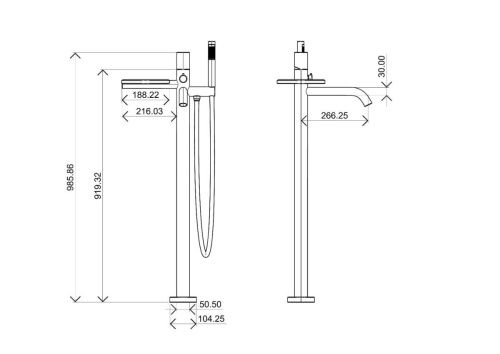 Смеситель Boheme Stick 129-WCR напольный белый - фото 2