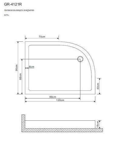 Душевой поддон акриловый Grossman GR-41210920R 120х90 белый - фото 2