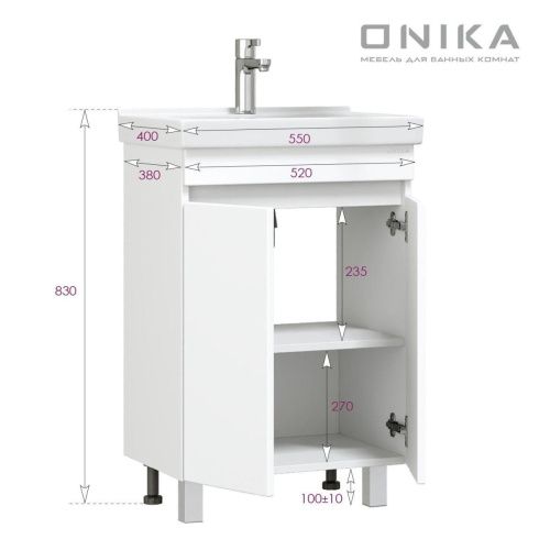 Тумба под раковину Onika Милтон 105561 50х40 напольная цвет белый - фото 3