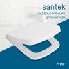 Крышка сиденье для унитаза Santek Нео 1WH302480
