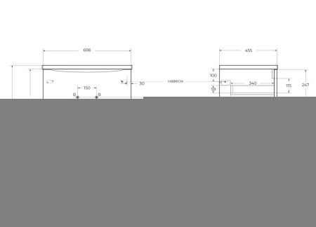 Тумба под раковину BelBagno Acqua ACQUA-700-2C-SO-PS 70х50 подвесная цвет серый