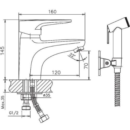 Cмеситель с гигиеническим душем Haiba HB68 HB1268 на раковину хром - фото 3